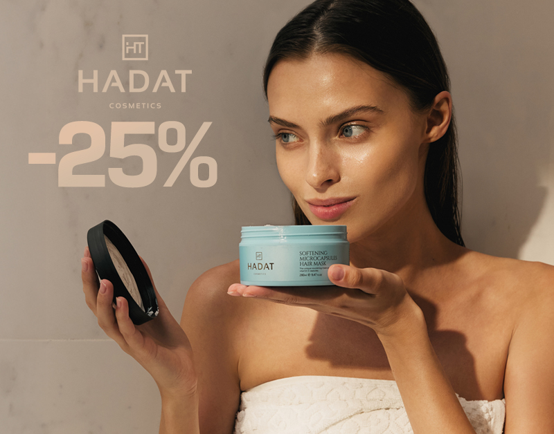 Hadat Cosmetics